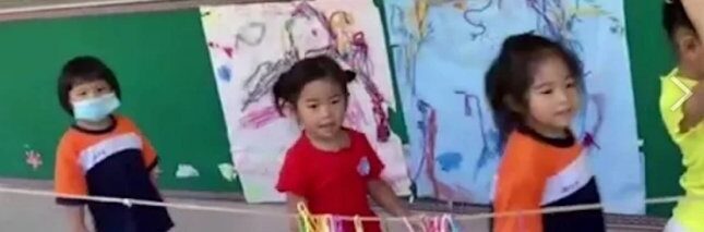 偏鄉學校 文具助學