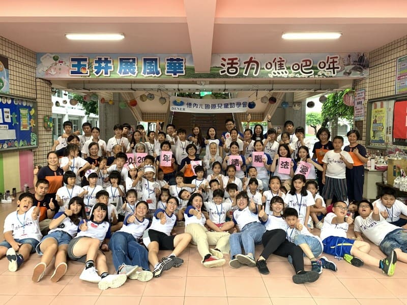 2020 “Seed Teacher Project” —  Reading Magic Camp in Tainan Yujing Part 3
