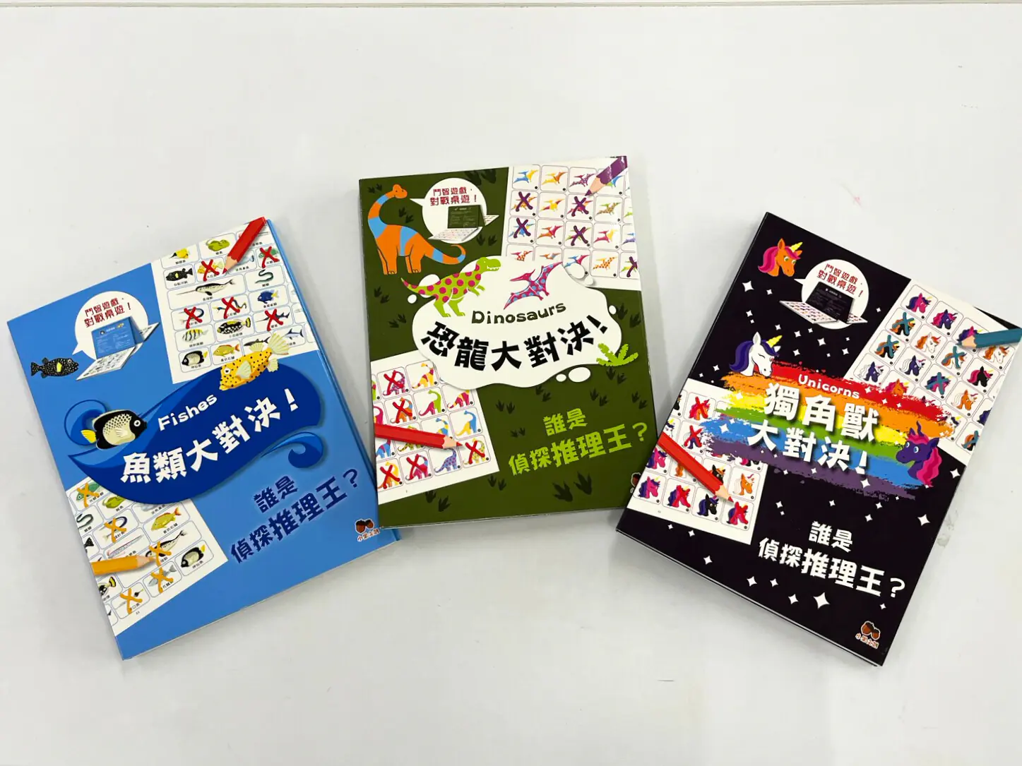 柏樂出版社
