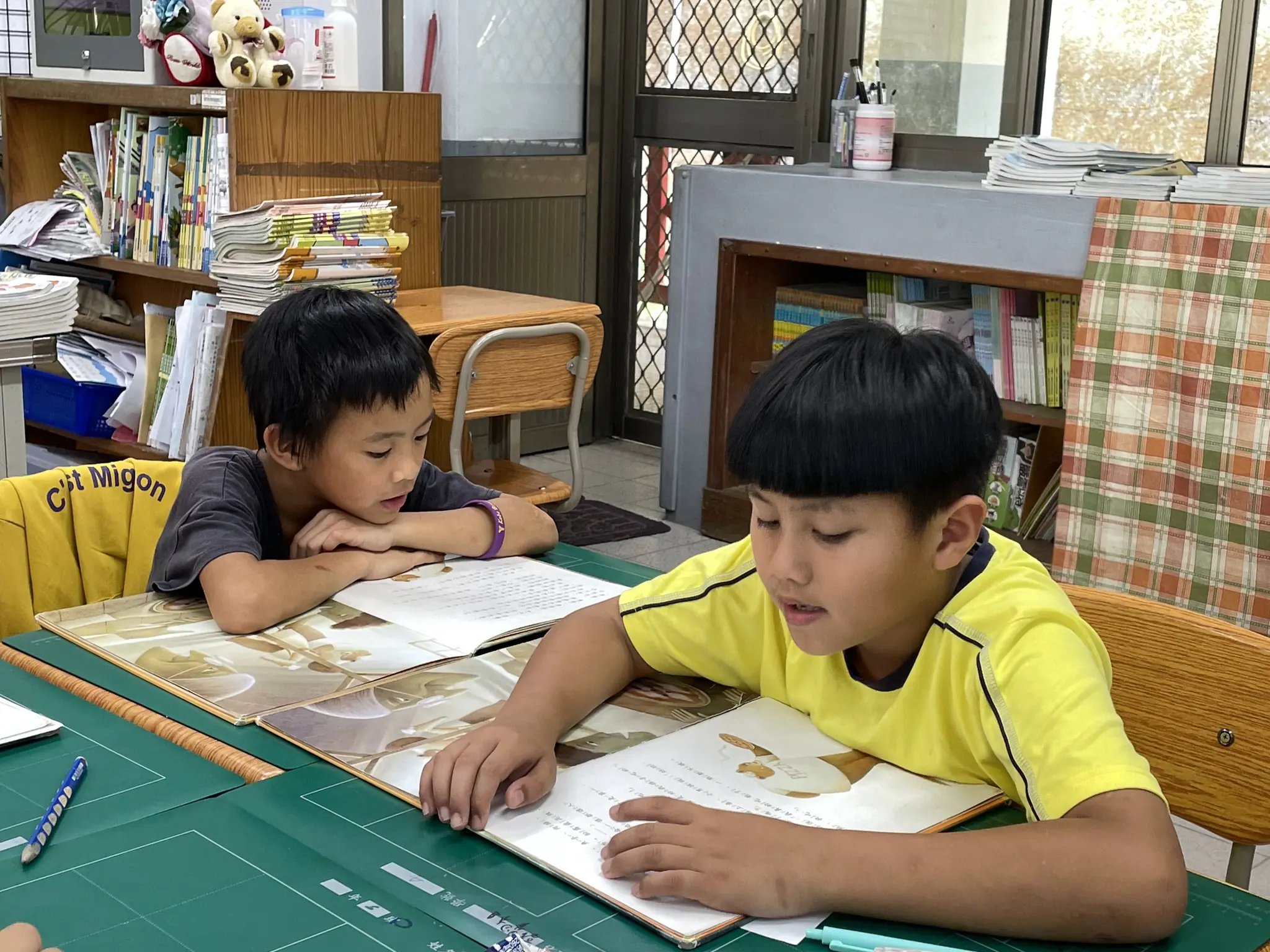 財團法人永大社會福利基金會