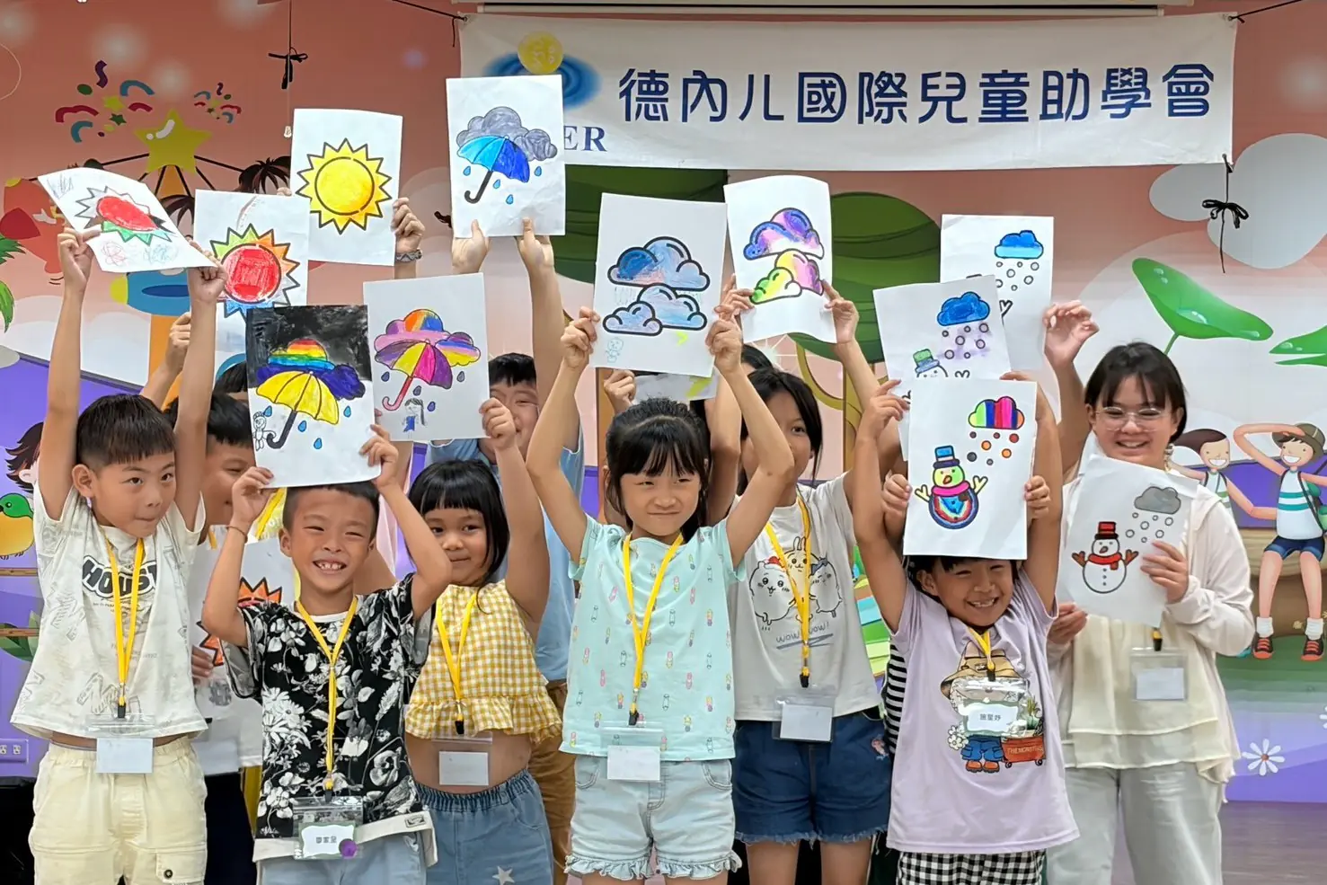 愛國國小服務隊成果發表