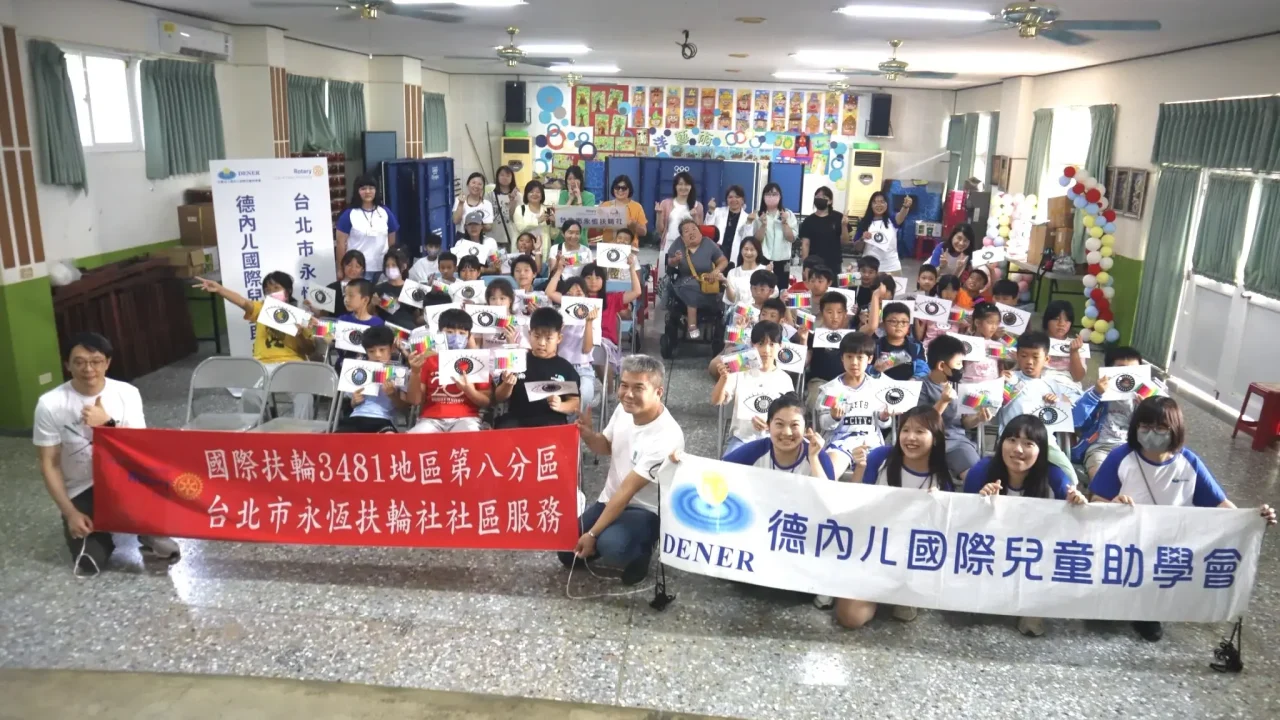 德內ㄦ攜手扶輪社 深入彰化偏鄉推動老幼視力教育